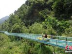 seluncuran_20170827_150247.jpg