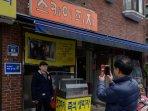 sky-pizza-di-korea.jpg