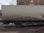 truk_20170422_193028.jpg