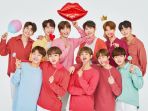 wannaone_20180702_215655.jpg
