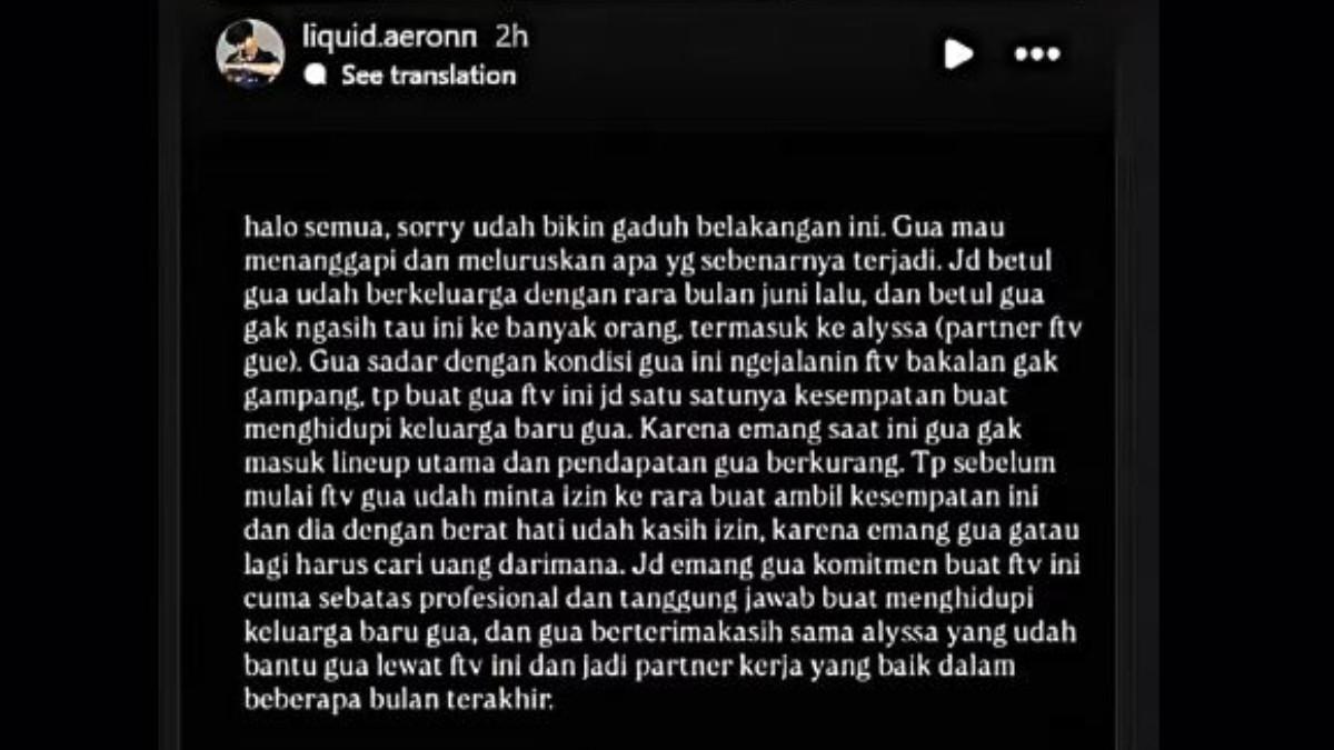 AERON SHIKI - Aeron Shiki, pro player Mobile Legends: Bang Bang (MLBB), tengah jadi sorotan publik setelah dirinya membuat klarifikasi mengejutkan soal status pernikahannya.