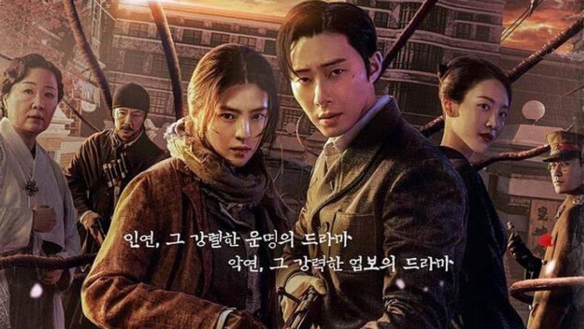 Sinopsis Drakor Gyeongseong Creature, Tayang Hari Ini, Han So Hee Cari Ibu yang Hilang 10 Tahun Lalu