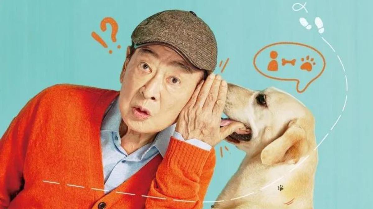 LEE SOON JAE TUTUP USIA - Aktor Lee Soon Jae saat membintangi film Dog Knows Everything.