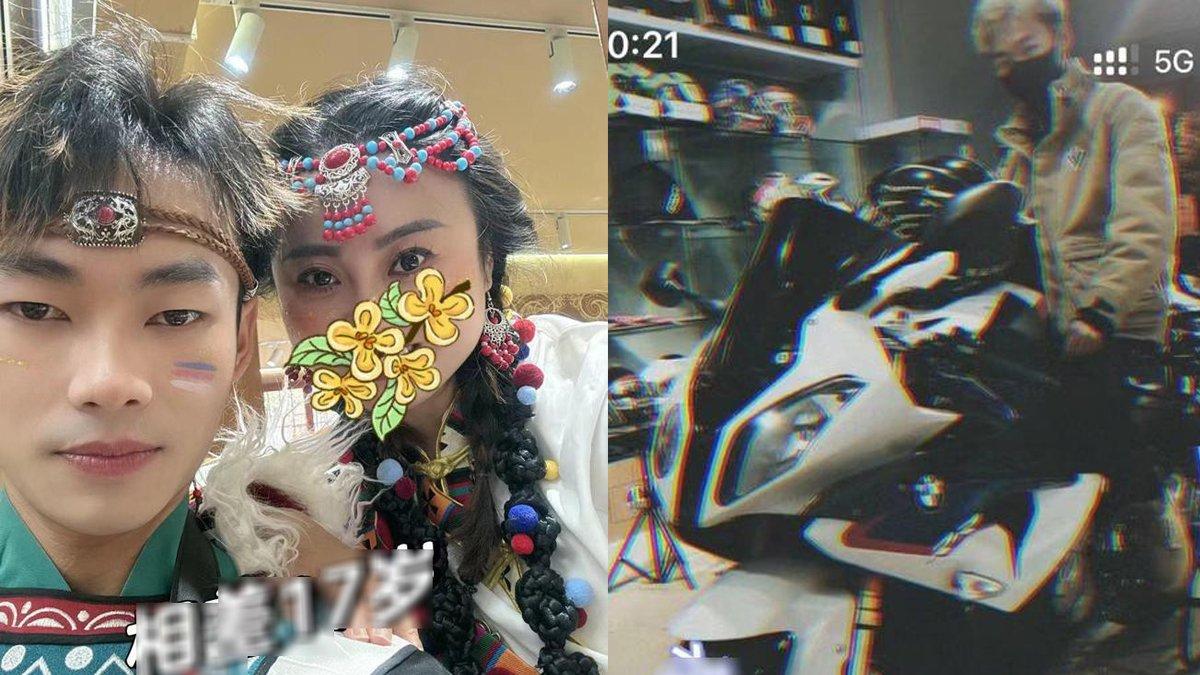 Heboh di Tiongkok Remaja Pacari Tante-tante, Usia Terpaut 17 Tahun, Lebih Muda 1 Tahun dari Ibunya