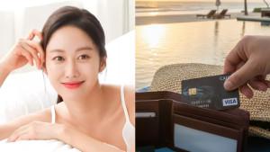 Bintang-drama-Korea-Another-Miss-Oh-Jeon-Hye-Bin-curhat-di-sosial-media-Bali.jpg