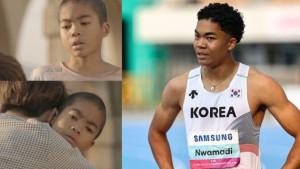 Joel-Jin-Nwamadi-3.jpg