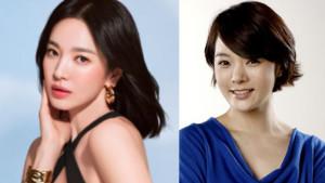 Kolase-foto-Song-Hye-Kyo-dan-Park-Chae-Rim.jpg