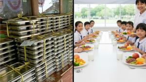 Pemerintah-Singapura-mengambil-langkah-besar-dengan-meluncurkan-program-Makan-Bergizi-Gratis-MBG.jpg