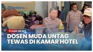 Polisi-ungkap-kondisi-terakhir-dosen-Untag.jpg