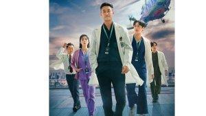 Poster-drama-Korea-The-Trauma-Code-Heroes-on-Call-yang-tayang-24-Januari-2025.jpg