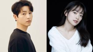 Song-Joong-Ki-dan-Chun-Woo-Hee.jpg