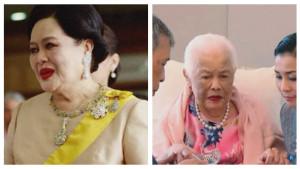 ratu-sirikit.jpg