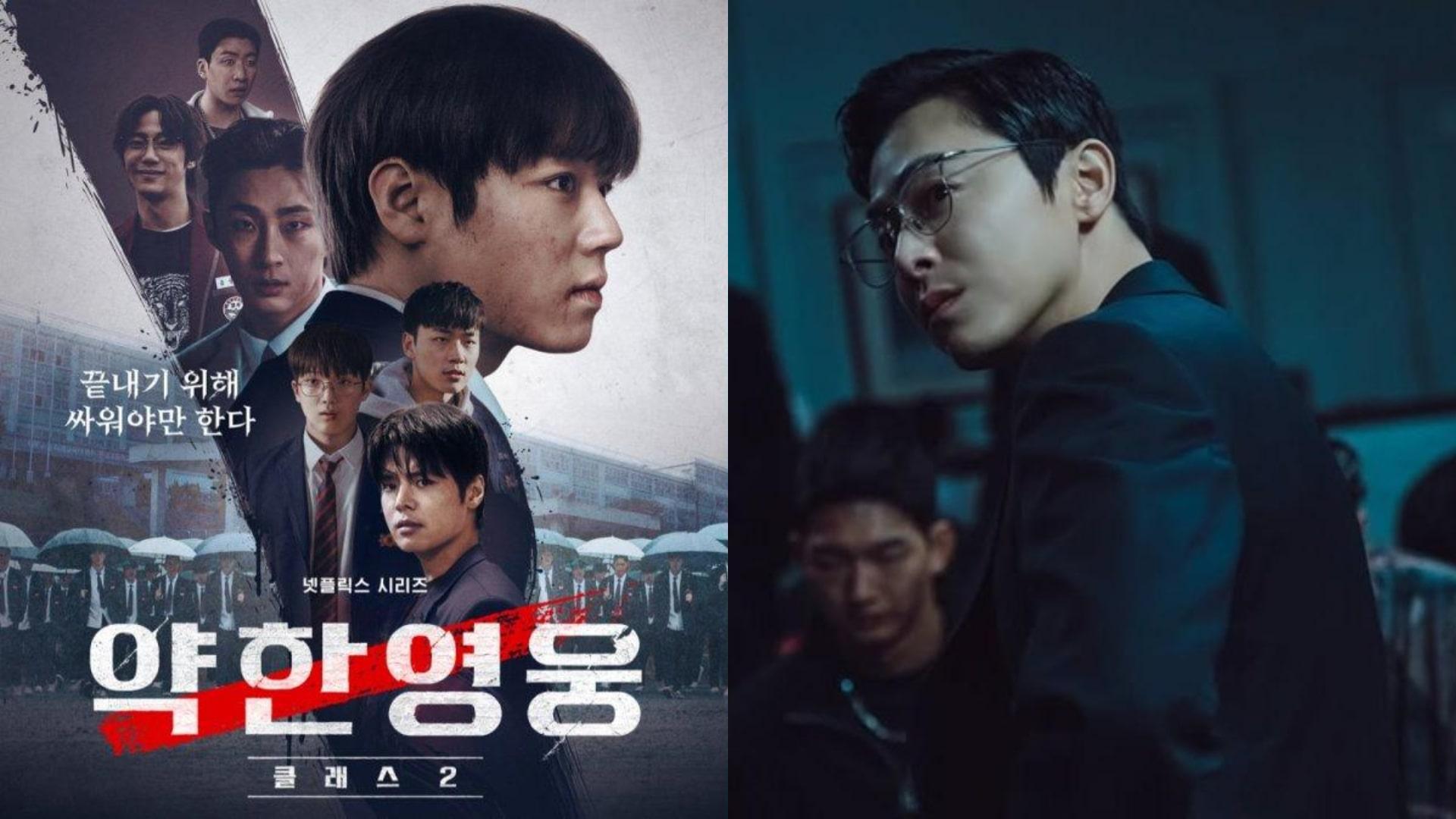 3-aktor-yang-jadi-cameo-di-drama-Korea-Weak-Hero-Class-2.jpg