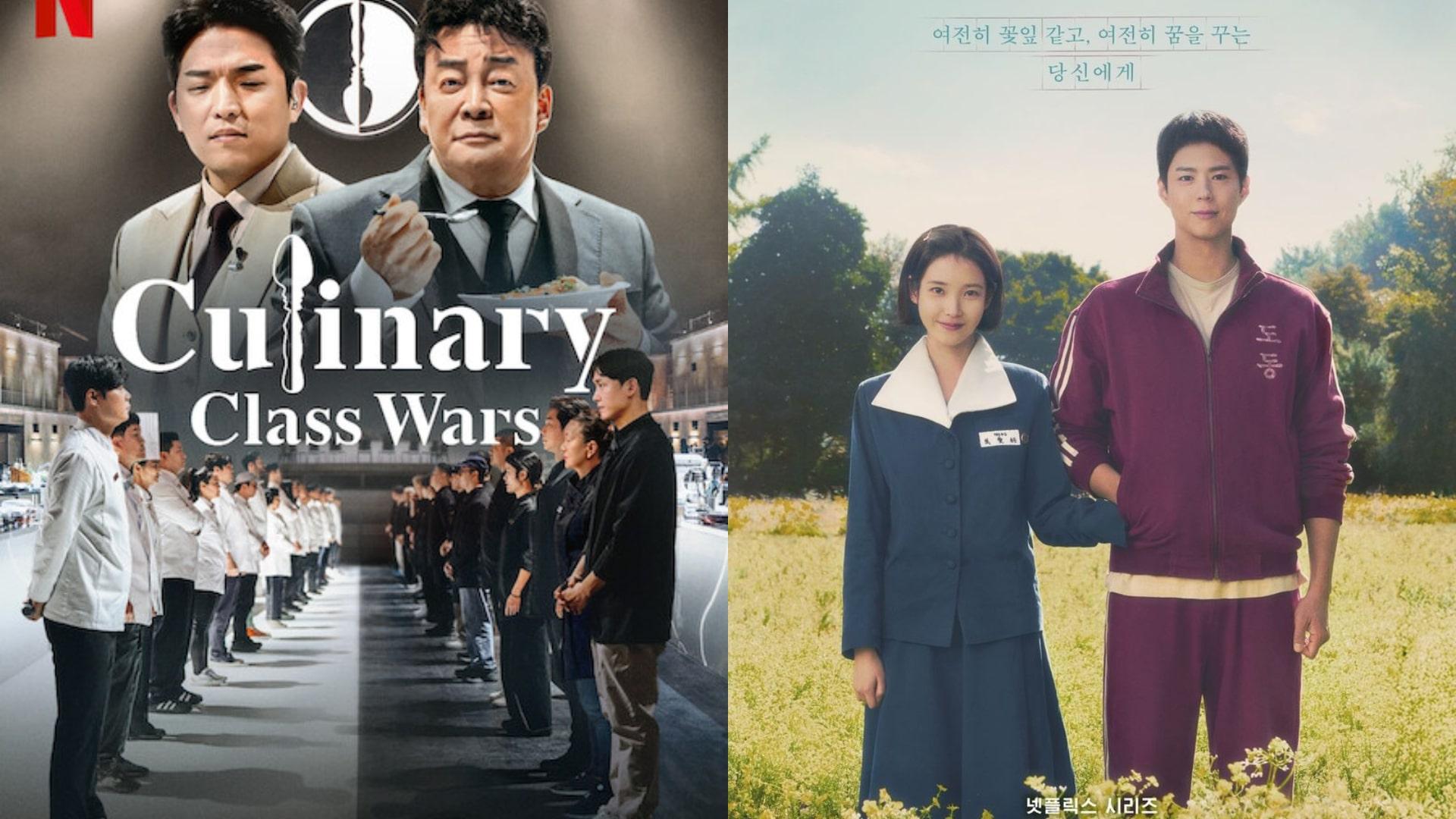 BERIKUT-INI-daftar-lengkap-pemenang-Baeksang-Arts-Awards-2025.jpg
