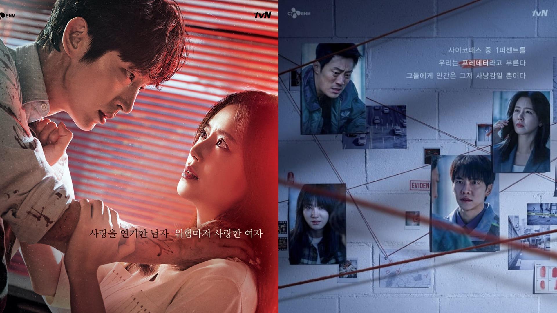 6 Rekomendasi Drama Korea Penuh Plot Twist Bikin Greget, Ada Mouse, Flower of Evil hingga Sky Castle