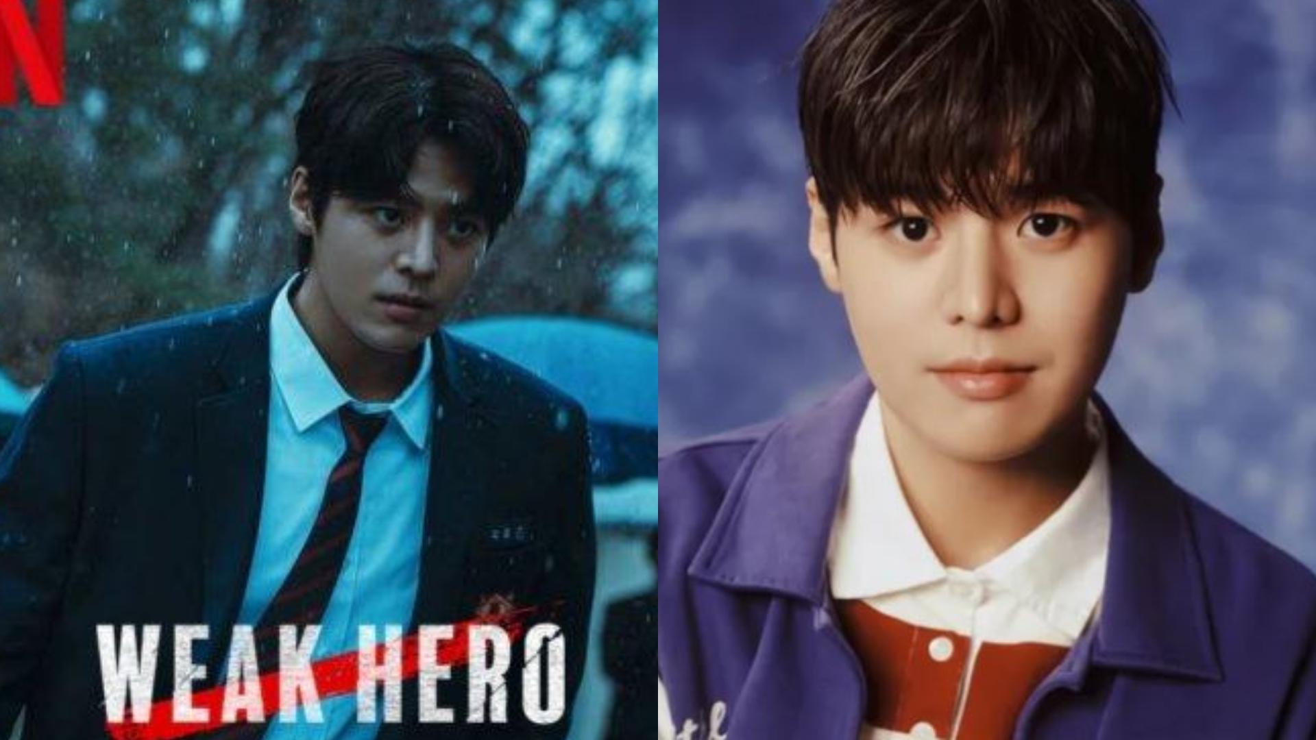 deretan-drama-Korea-yang-dibintangi-Ryeoun-selain-Weak-Hero-Class-2.jpg