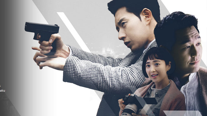 Link Nonton Drakor Man to Man, Aksi Park Hae Jin Jadi Seorang Agen BIN, Simak Sinopsisnya!