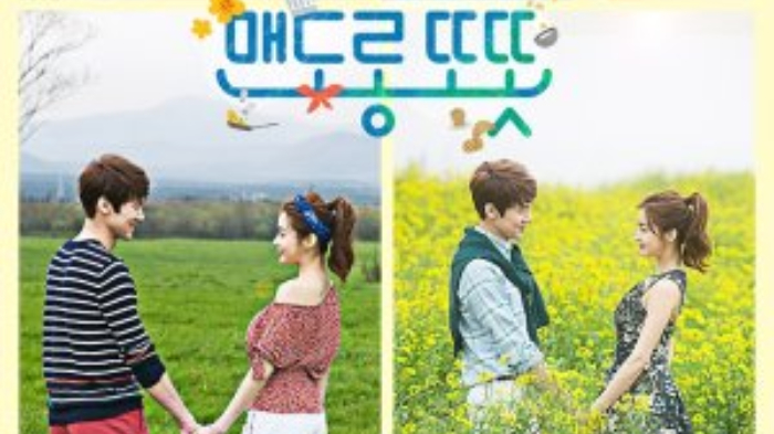 Sinopsis Drakor Warm and Cozy, Yoo Yeon Seok Temukan Cinta Baru di Pulau Jeju, Ini Profil Pemainnya