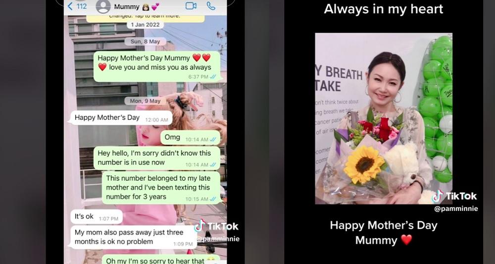 Gadis Ini Rutin Kirim Chat ke Nomor Ibu yang Sudah Meninggal, Syok Suatu Hari Dibalas, 'Maafkan Aku'