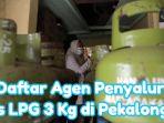 Agen-penyalur-gas-LPG-3-kilogram-di-Pekalongan-Jawa-Tengah.jpg