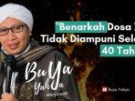 Apakah-seorang-pezina-tidak-akan-diampuni-dosanya-selama-40-tahun.jpg