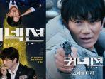 DrakorConnection-bergenre-thriller-misteri-dan-dibintangi-Ji-Sung-dan-Jeon-Mi-Do.jpg