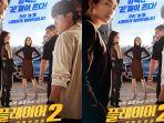 Drama-Korea-The-Player-2-Master-of-Swindlers.jpg