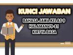 Kunci-jawaban-Bahasa-Jawa-Kelas-9-halaman-79-81-Kirtya-Basa.jpg