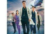 Poster-drama-Korea-The-Trauma-Code-Heroes-on-Call-yang-tayang-24-Januari-2025.jpg