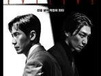 Sinopsis-dan-jadwal-tayang-Drakor-Evilive.jpg