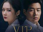 sinopsis-drakor-vip-yang-dibintangi-jang-na-ra-dan-lee-sang-yoon.jpg