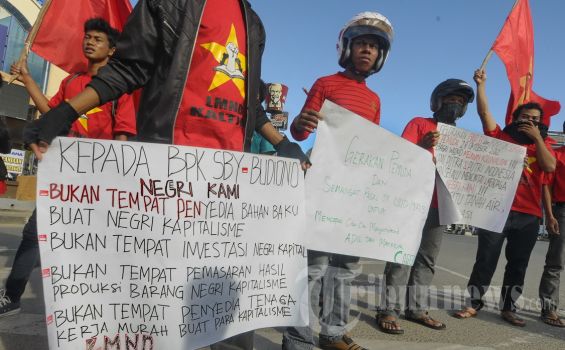 LMND Minta KPK Awasi Proses Kontrak Blok Mahakam