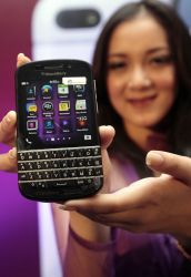 Gangguan Teknis, Pesan BBM Bermasalah