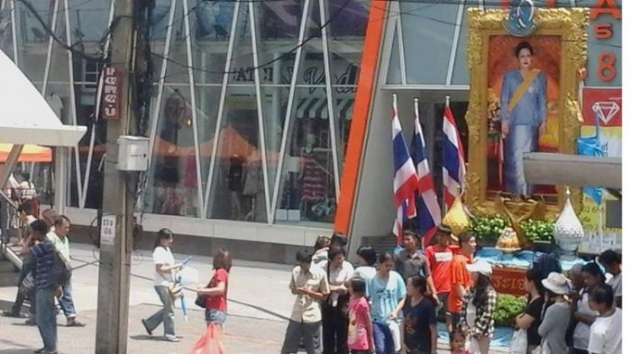 Ratu Sirikit Besok Ulang Tahun, Rakyat Thailand Bersuka-Cita Lupakan Ketegangan Politik