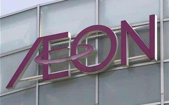 Perusahaan Retail Jepang Aeon Bakal Masuk Indonesia