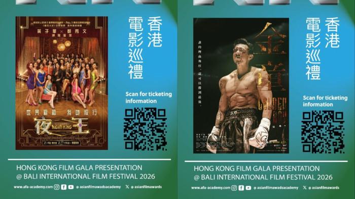 BALINALE 2026 - Night King dan Golden Boy, dua dari enam film yang dihadirkan AFAA dalam gelaran festival film Balinale 2026. (Balinale)