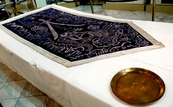 Ada Batik Bernuansa Islam di Museum Tekstil
