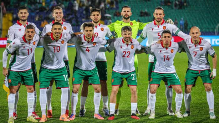 SKUAD BULGARIA - Bulgaria resmi membawa 27 pemain untuk menghadapi FIFA Series 2026 di Indonesia pada 27 Maret hingga 30 Maret 2026. Dalam nama-nama yang dibawa, mereka membawa bintang Leeds United hingga rival Miliano Jonathans.