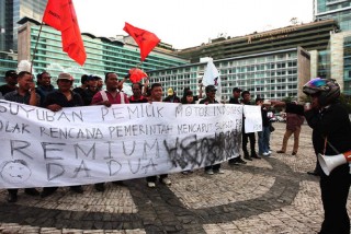 DPR: Kami Belum Pernah Disampaikan