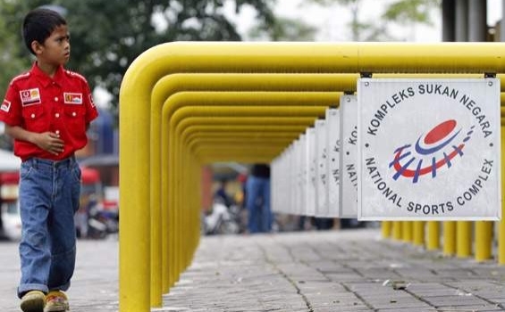 Waduh, Suporter Malaysia Hilang di GBK