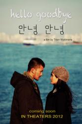 Hello Goodbye ke Busan International Film Festival