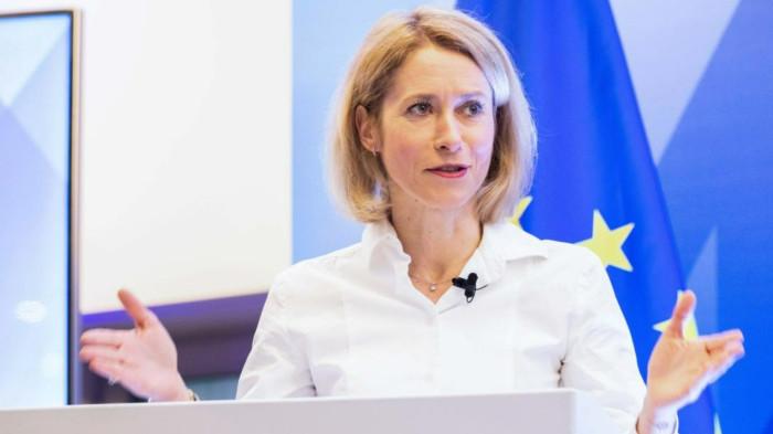 UNI EROPA - Foto Kaja Kallas, Perwakilan Tinggi Uni Eropa untuk Urusan Luar Negeri dan Kebijakan Keamanan/Wakil Presiden Komisi Eropa yang diunggah di situs resmi European External Action Service (EEAS).