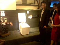 Canggihnya Toilet Listrik Ini Bikin Nyaman Buang Hajat