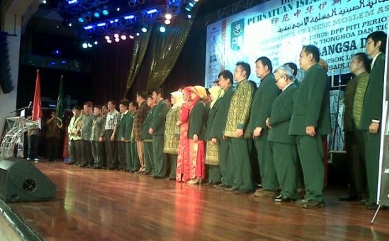 Anton Medan Minta PITI dan Warga Tionghoa Bangun Bangsa