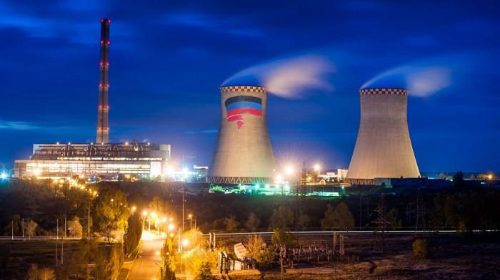 Pembangkit Listrik Rusia Donetsk yang diduduki Rusia