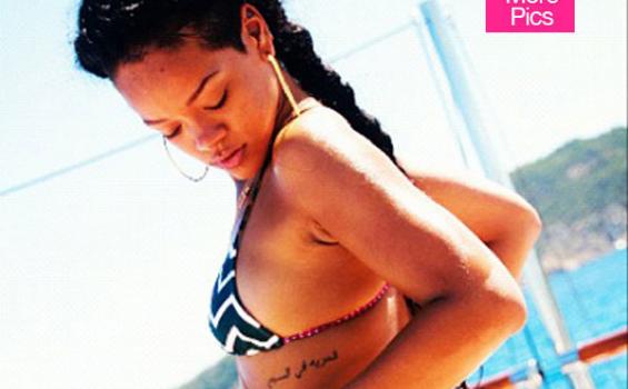 Terlalu Seksi, Rihanna Tak Jadi Bintang Iklan Lagi