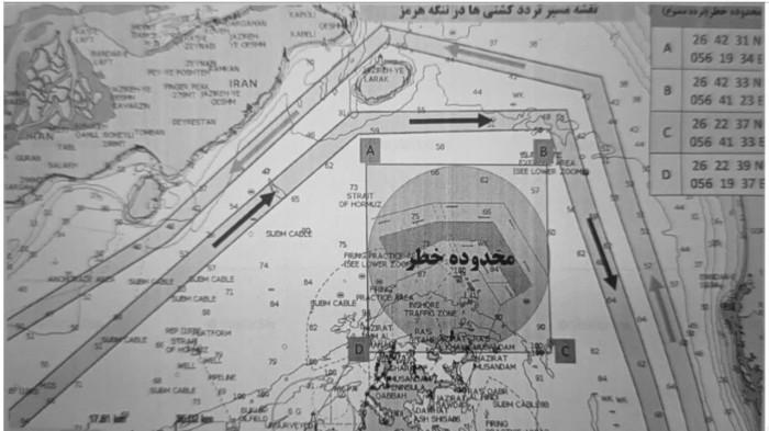 PETA SELAT HORMUZ - Tangkapan layar SNN dari sumber IRGC, Jumat (10/4/2026), memperlihatkan peta jalur aman bagi kapal yang ingin melintasi Selat Hormuz untuk hindari ranjau laut.