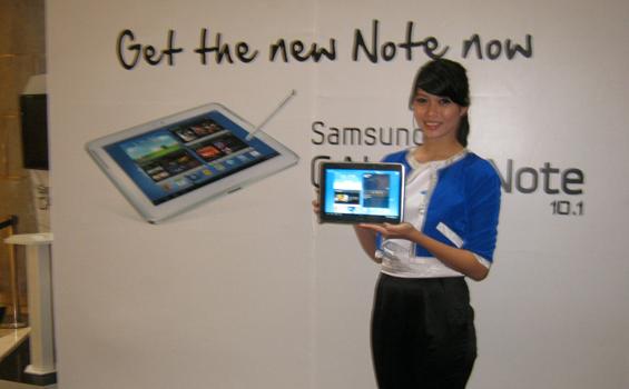 Pengguna Galaxy Note 10.1 Kini Bisa Upgrade Premium Suite Gratis