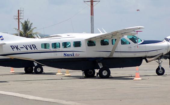 Bandara Tunggul Wulung Cilacap Siap Layani Pemudik