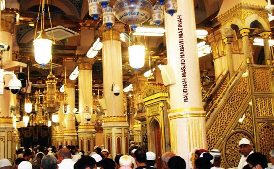 Tarawih Ramadan di Tanah Suci Berlangsung 2,5 Jam